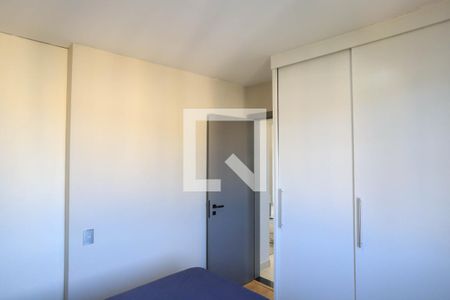 Apartamento à venda com 125m², 2 quartos e 2 vagasQuarto 1