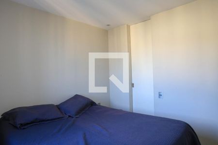 Apartamento à venda com 125m², 2 quartos e 2 vagasQuarto 1