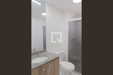 Apartamento à venda com 64m², 2 quartos e 1 vagaBanheiro da Suíte