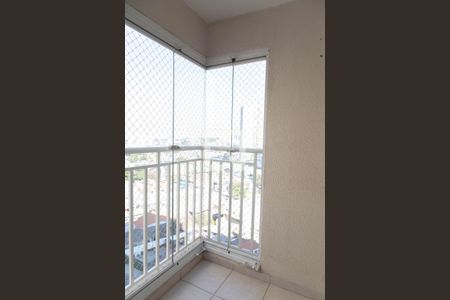 Apartamento à venda com 64m², 2 quartos e 1 vagaVaranda gourmet