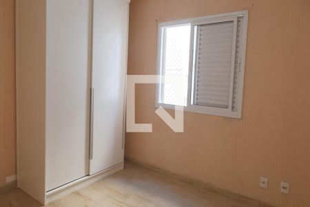 Apartamento à venda com 64m², 2 quartos e 1 vagaQuarto