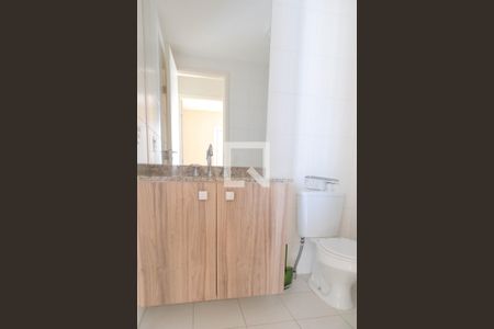 Apartamento à venda com 64m², 2 quartos e 1 vagaBanheiro Social