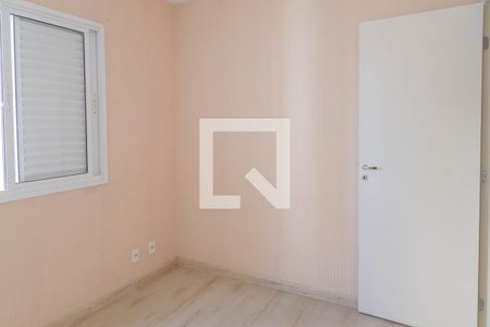 Apartamento à venda com 64m², 2 quartos e 1 vagaQuarto