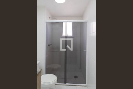 Apartamento à venda com 64m², 2 quartos e 1 vagaBanheiro da Suíte