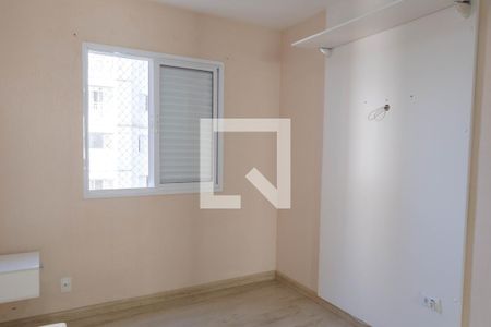 Apartamento à venda com 64m², 2 quartos e 1 vagaSuíte