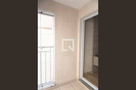 Apartamento à venda com 64m², 2 quartos e 1 vagaVaranda gourmet