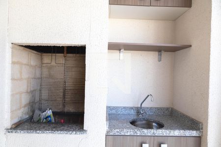 Apartamento à venda com 64m², 2 quartos e 1 vagaVaranda gourmet