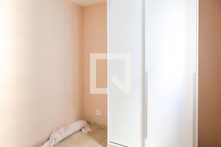 Apartamento à venda com 64m², 2 quartos e 1 vagaQuarto