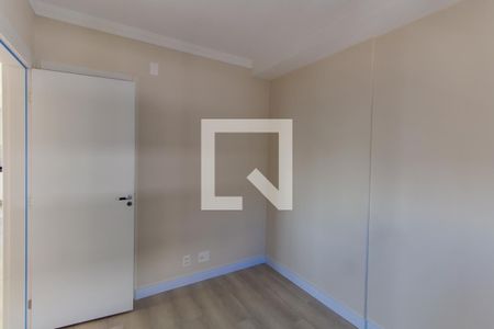 Apartamento à venda com 89m², 2 quartos e 2 vagas Apartamento à venda com 89m², 2 quartos e 2 vagasSuíte 2