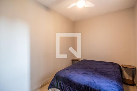 Apartamento para alugar com 84m², 3 quartos e 1 vagaQuarto 2