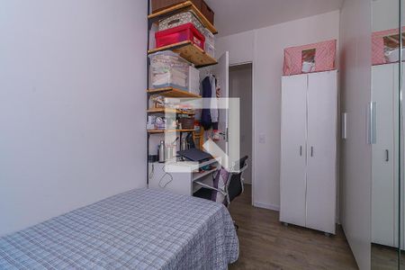 Apartamento à venda com 2 quartos, 63m² em Brás, São Paulo