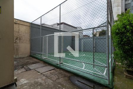 Apartamento à venda com 1 quarto, 60m² em Brás, São Paulo