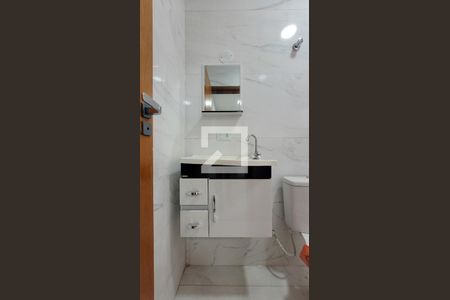 Apartamento à venda com 110m², 2 quartos e 1 vagaBanheiro da suíte