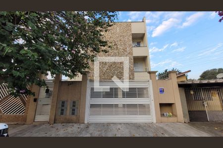 Apartamento à venda com 110m², 2 quartos e 1 vagaFachada