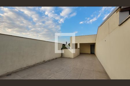 Apartamento à venda com 110m², 2 quartos e 1 vagaCobertura
