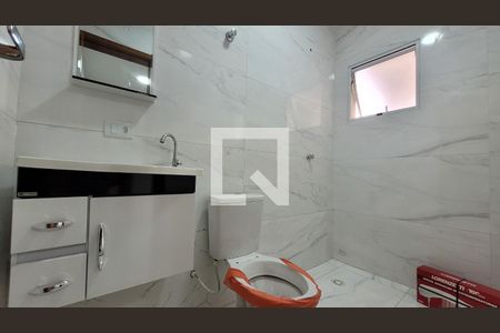 Apartamento à venda com 110m², 2 quartos e 1 vagaBanheiro da suíte