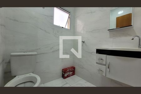 Apartamento à venda com 110m², 2 quartos e 1 vagaBanheiro