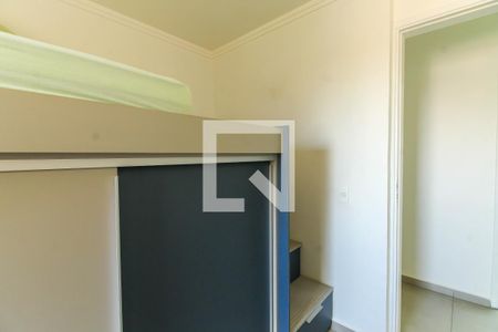 Apartamento à venda com 82m², 3 quartos e 1 vagaQuarto 3
