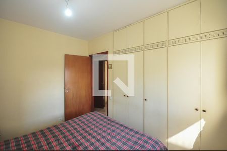 Apartamento à venda com 226m², 4 quartos e 4 vagasQuarto 1