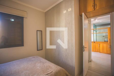 Quarto de apartamento à venda com 1 quarto, 42m² em Saúde, São Paulo