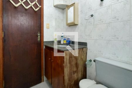 Apartamento para alugar com 80m², 1 quarto e 1 vagaBanheiro
