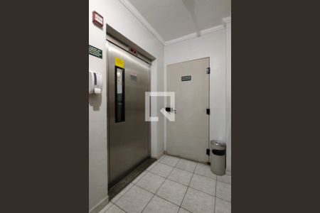 Apartamento para alugar com 80m², 1 quarto e 1 vagaElevador