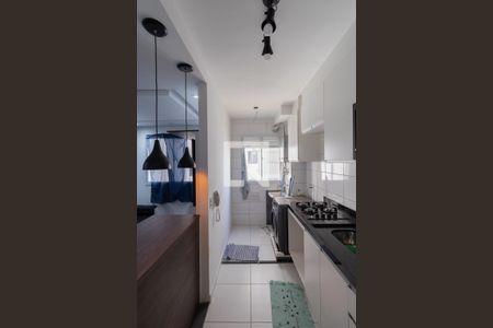 Apartamento para alugar com 42m², 2 quartos e sem vaga Apartamento para alugar com 42m², 2 quartos e sem vagaCozinha e Área de Serviço