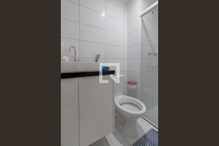 Apartamento para alugar com 42m², 2 quartos e sem vaga Apartamento para alugar com 42m², 2 quartos e sem vagaBanheiro