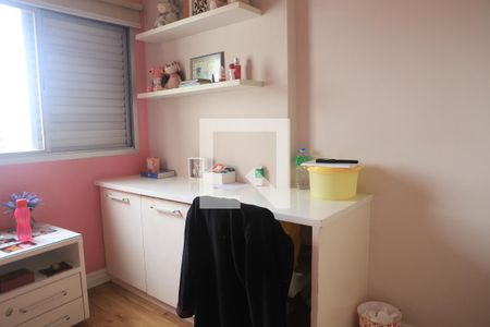 Apartamento à venda com 127m², 4 quartos e 2 vagasQuarto 1