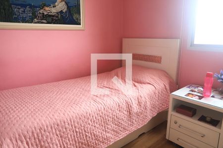 Apartamento à venda com 127m², 4 quartos e 2 vagasQuarto 1