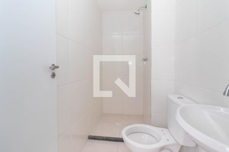 Apartamento para alugar com 39m², 2 quartos e sem vagaBanheiro