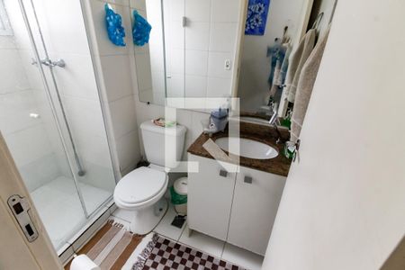 Apartamento à venda com 51m², 2 quartos e 2 vagasBanheiro