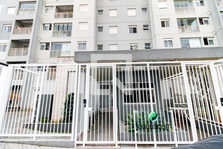 Apartamento à venda com 51m², 2 quartos e 2 vagasFachada e portaria