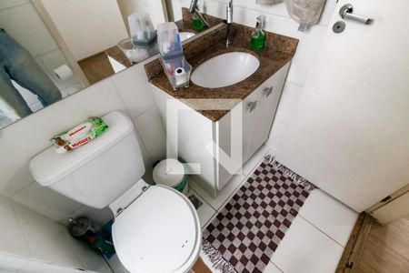 Apartamento à venda com 51m², 2 quartos e 2 vagasBanheiro