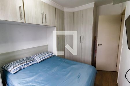 Apartamento à venda com 51m², 2 quartos e 2 vagasQuarto 2
