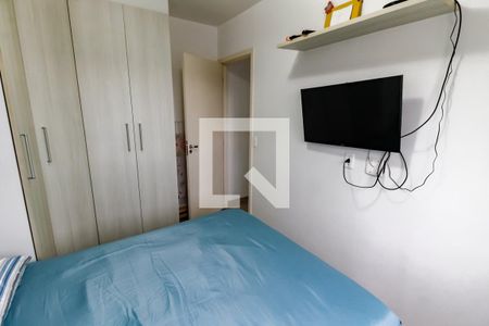 Apartamento à venda com 51m², 2 quartos e 2 vagasQuarto 2