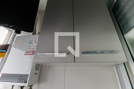 Apartamento à venda com 51m², 2 quartos e 2 vagasDetalhe da area de serviço