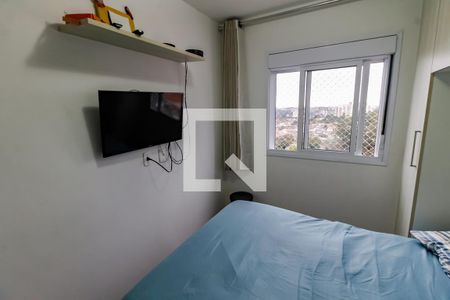Apartamento à venda com 51m², 2 quartos e 2 vagasQuarto 2
