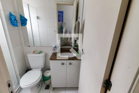 Apartamento à venda com 51m², 2 quartos e 2 vagasBanheiro