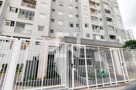 Apartamento à venda com 51m², 2 quartos e 2 vagasFachada do Prédio