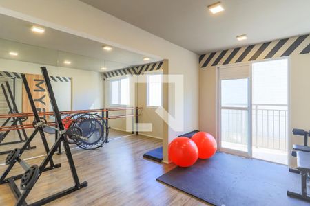 Apartamento à venda com 35m², 1 quarto e sem vagaÁrea comum - Sala de Ginástica