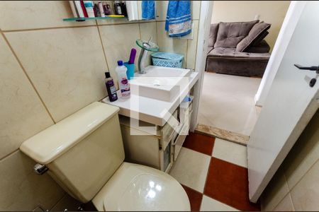 Apartamento à venda com 60m², 2 quartos e 1 vagaBanheiro