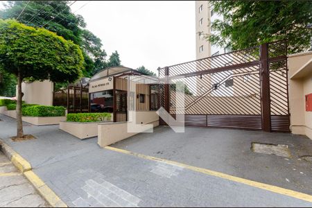 Apartamento à venda com 60m², 2 quartos e 1 vagaFachada