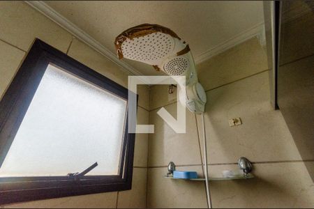 Apartamento à venda com 60m², 2 quartos e 1 vagaBanheiro