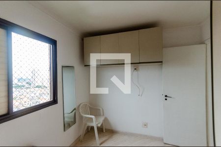 Apartamento à venda com 60m², 2 quartos e 1 vagaQuarto 2