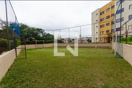 Apartamento à venda com 60m², 2 quartos e 1 vagaQuadra