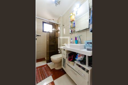 Apartamento à venda com 60m², 2 quartos e 1 vagaBanheiro