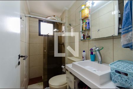 Apartamento à venda com 60m², 2 quartos e 1 vagaBanheiro