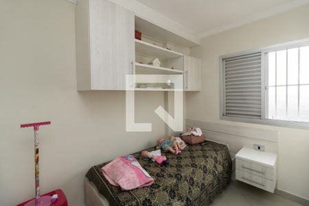 Apartamento à venda com 120m², 3 quartos e 1 vagaQuarto 2