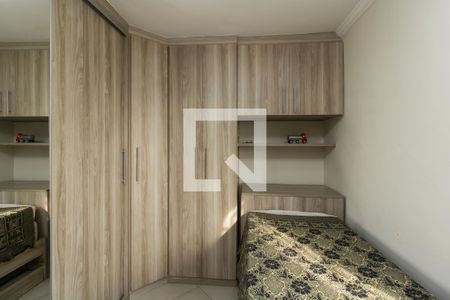 Apartamento à venda com 120m², 3 quartos e 1 vagaQuarto 1